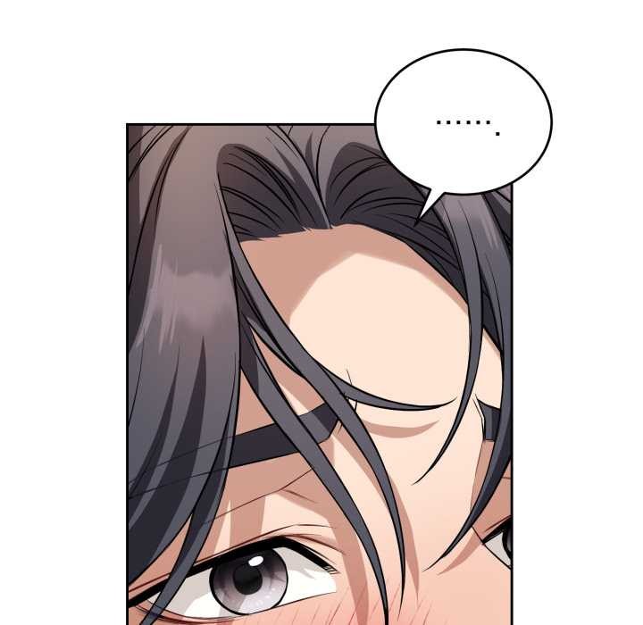 錯位的星辰第19話