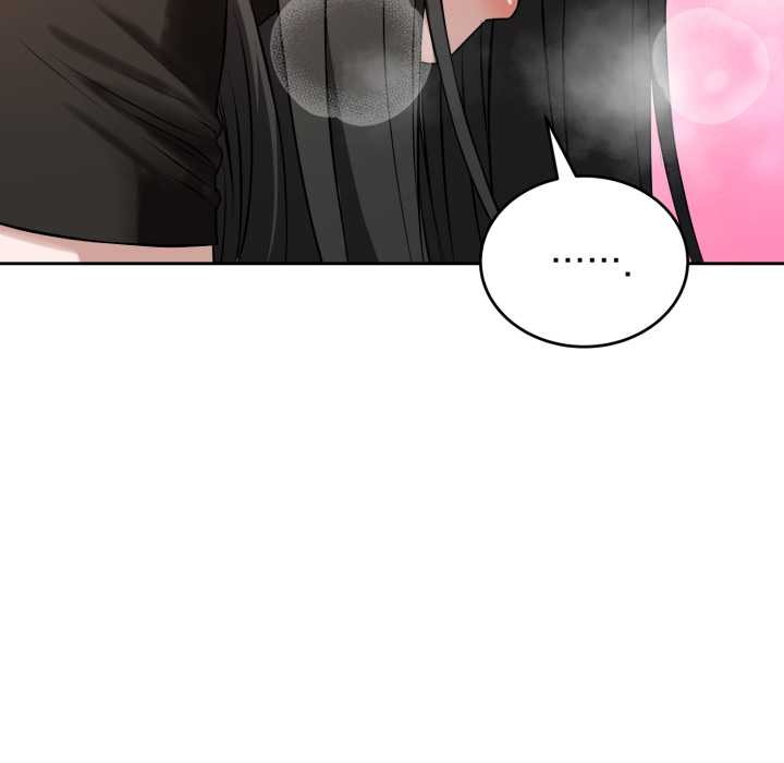 錯位的星辰第19話