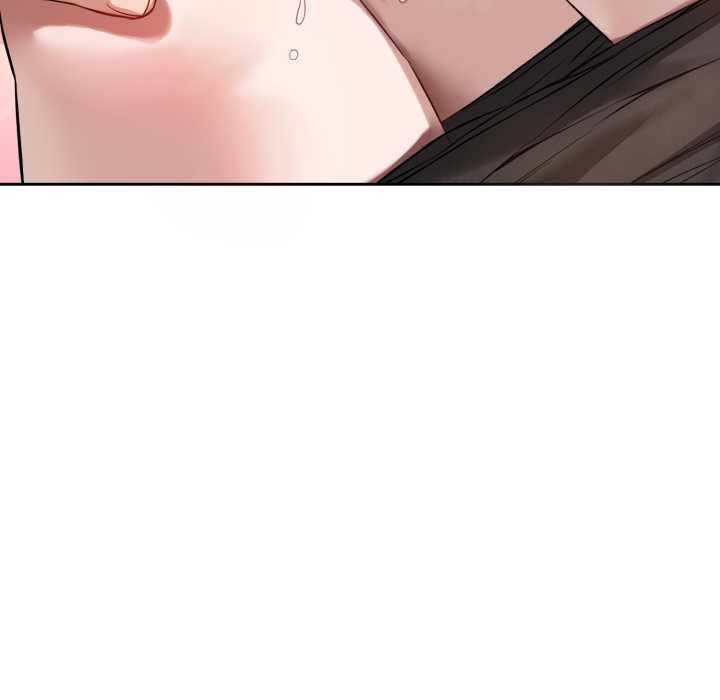 錯位的星辰第19話