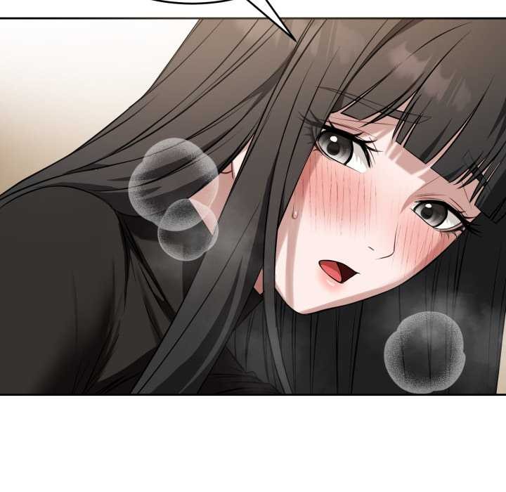 錯位的星辰第19話