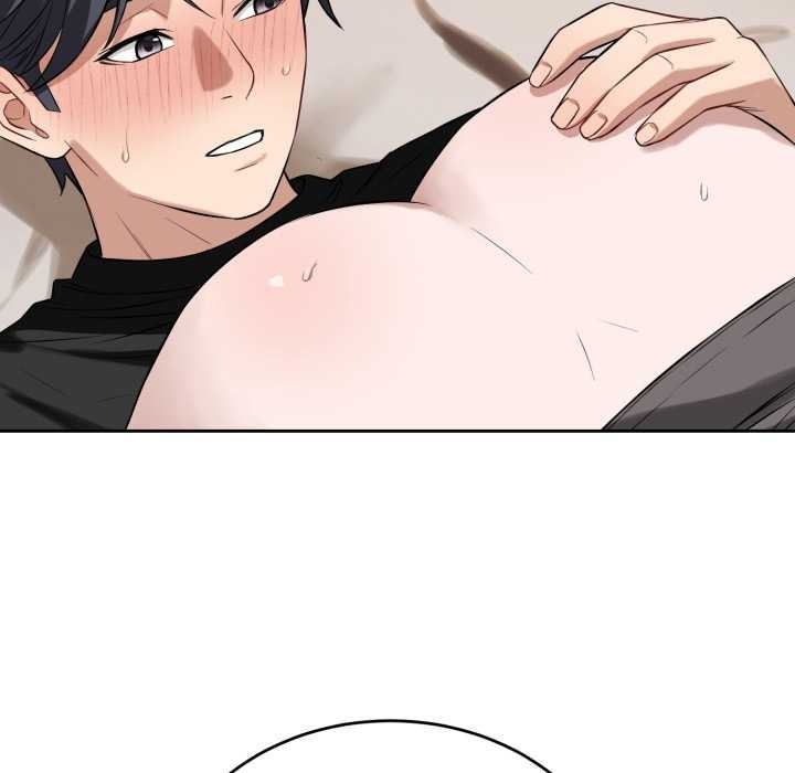 錯位的星辰第19話