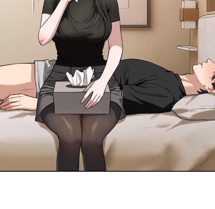 錯位的星辰第19話