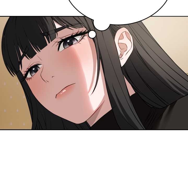 錯位的星辰第19話