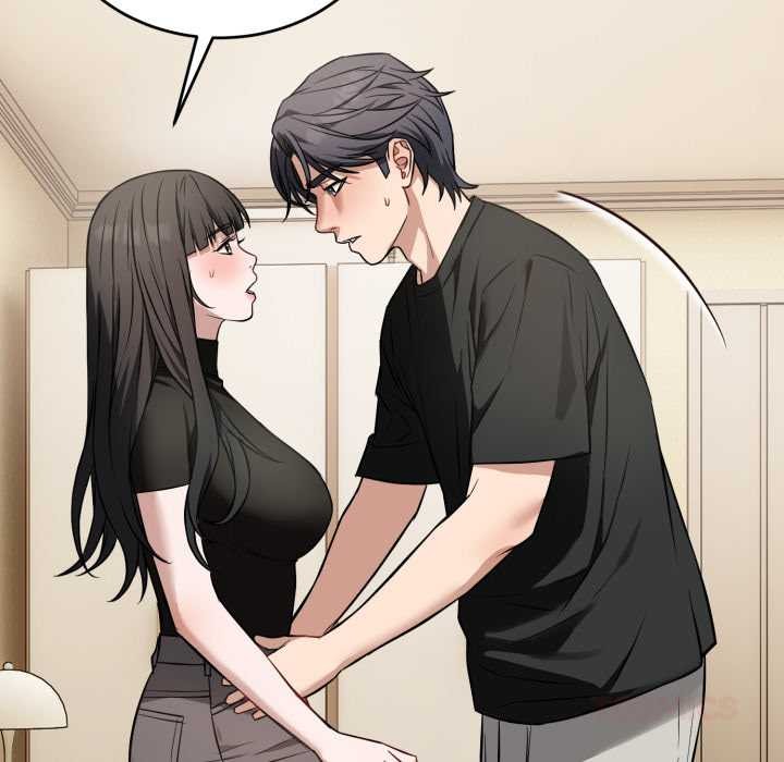 錯位的星辰第19話