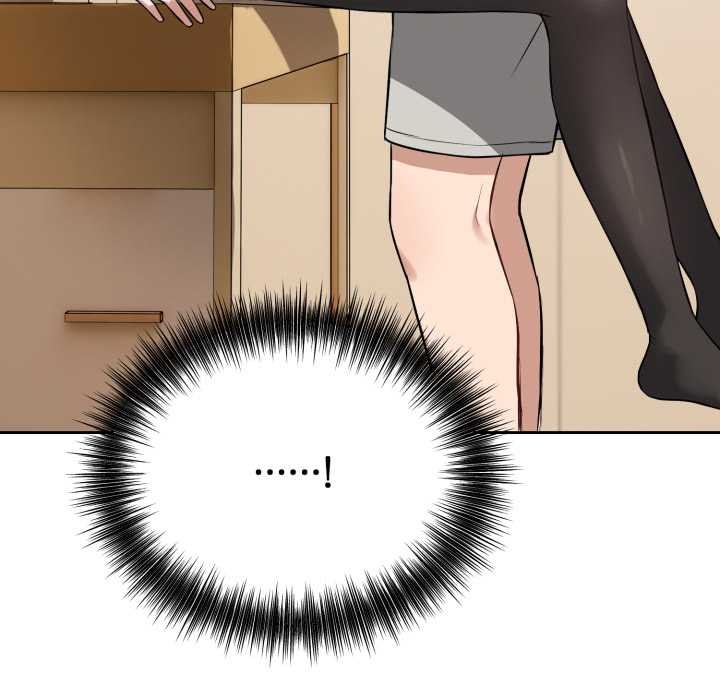 錯位的星辰第19話