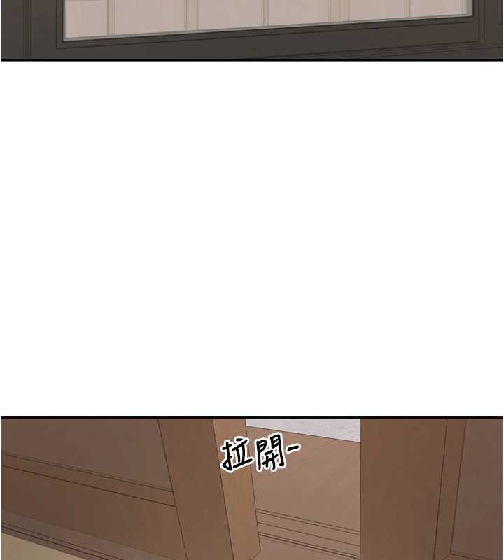 里长孙子开麦啦第31話-捕獲發情母豬大作戰!