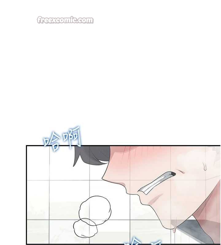 飞机杯女神连线中第36話-喉嚨裡都是祢滿滿的精華♥