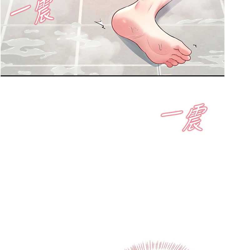 飞机杯女神连线中第36話-喉嚨裡都是祢滿滿的精華♥