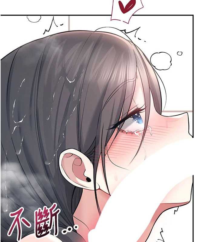 飞机杯女神连线中第36話-喉嚨裡都是祢滿滿的精華♥