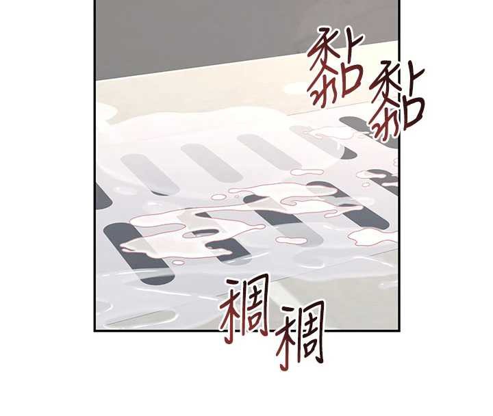 飞机杯女神连线中第36話-喉嚨裡都是祢滿滿的精華♥