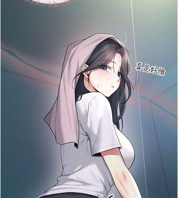 飞机杯女神连线中第36話-喉嚨裡都是祢滿滿的精華♥