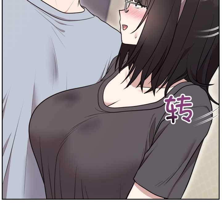 難言之秘第24話