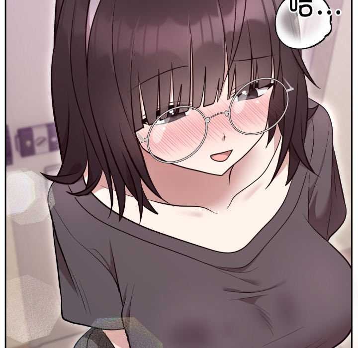 難言之秘第24話