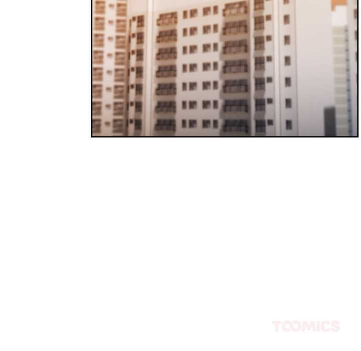 難言之秘第24話