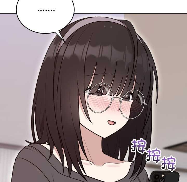 難言之秘第24話