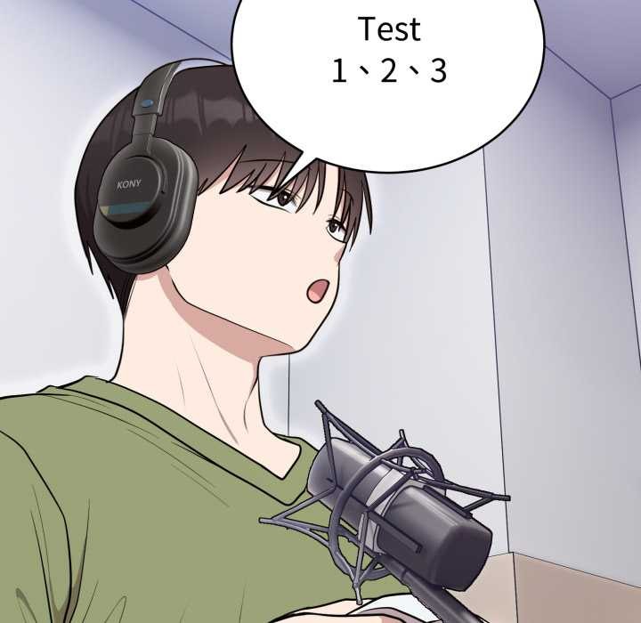 難言之秘第24話