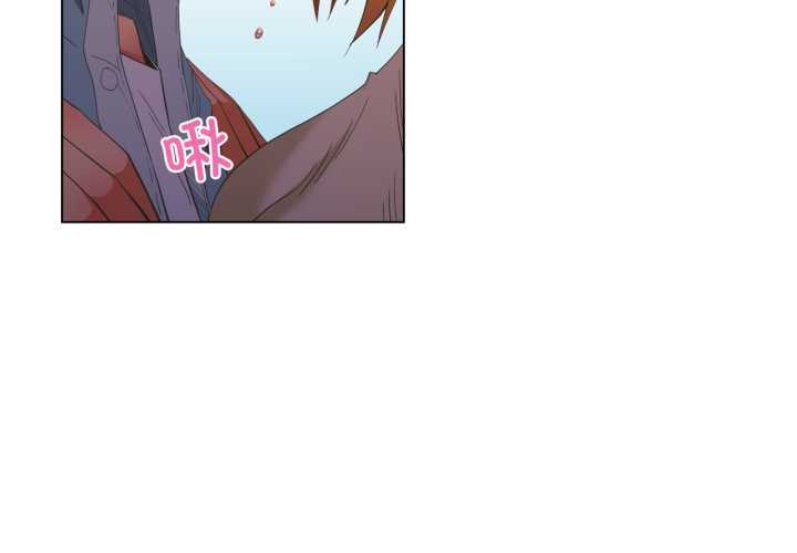 她的直播間第35話