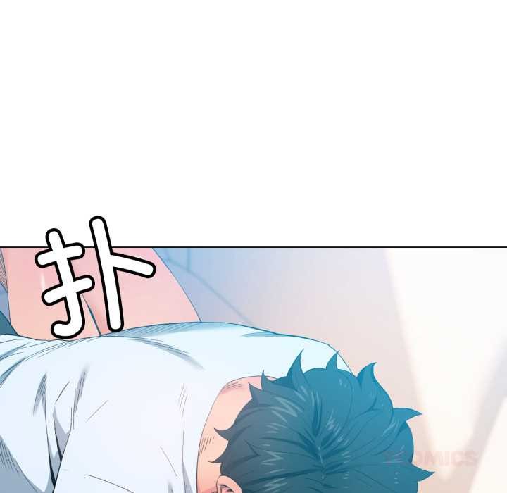 她的直播間第35話