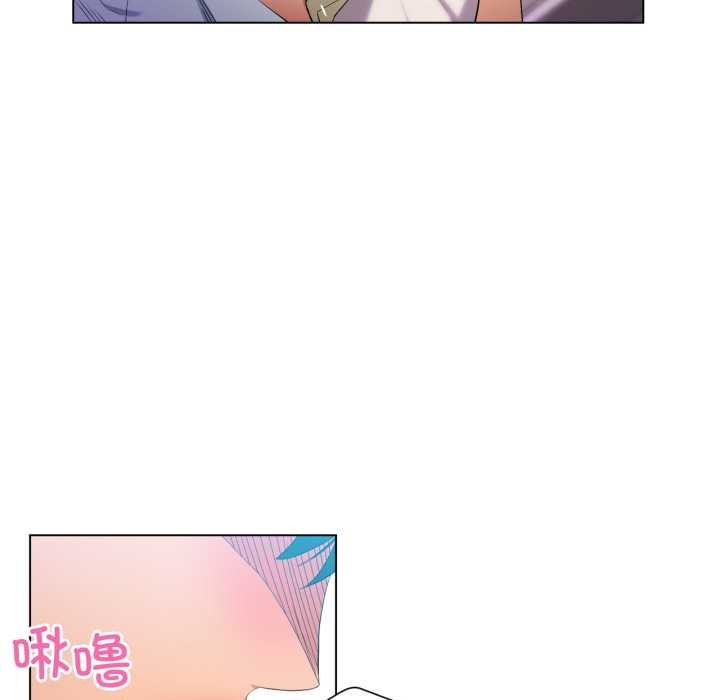 她的直播間第35話