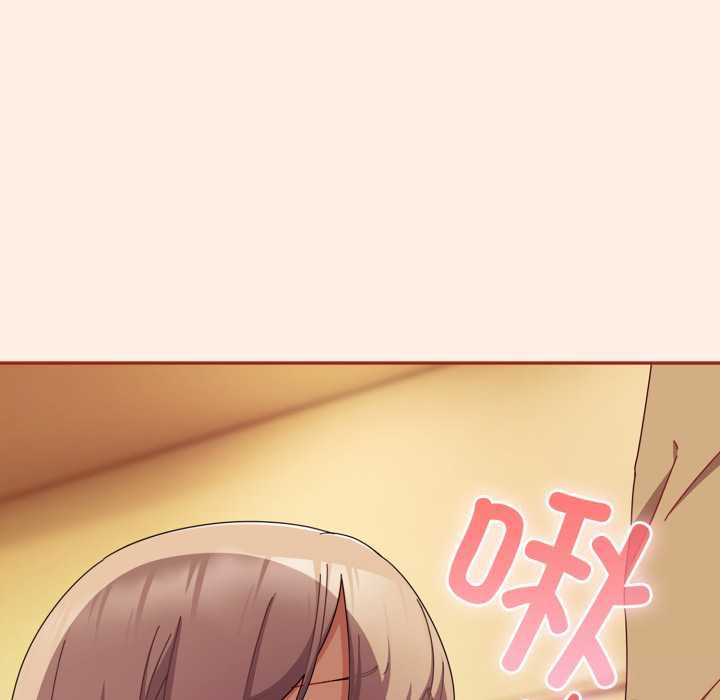 愛上你也好第38話