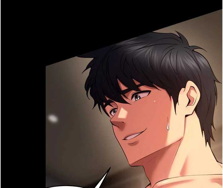 狱火重生第41話-發現新的敏感帶