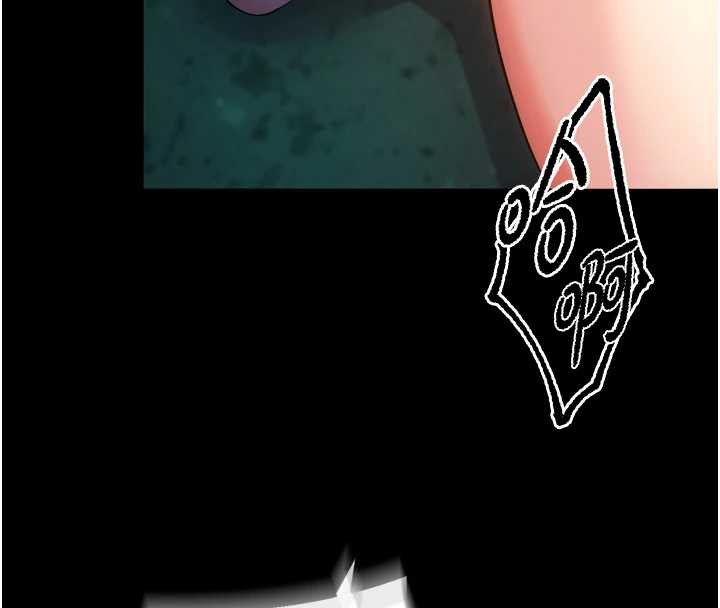 狱火重生第41話-發現新的敏感帶