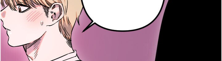 守護天使第56話-要不要用其他「姿勢」拍?