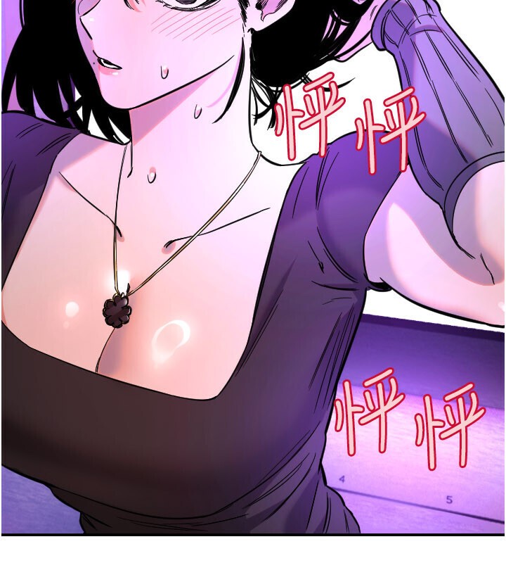 守護天使第56話-要不要用其他「姿勢」拍?