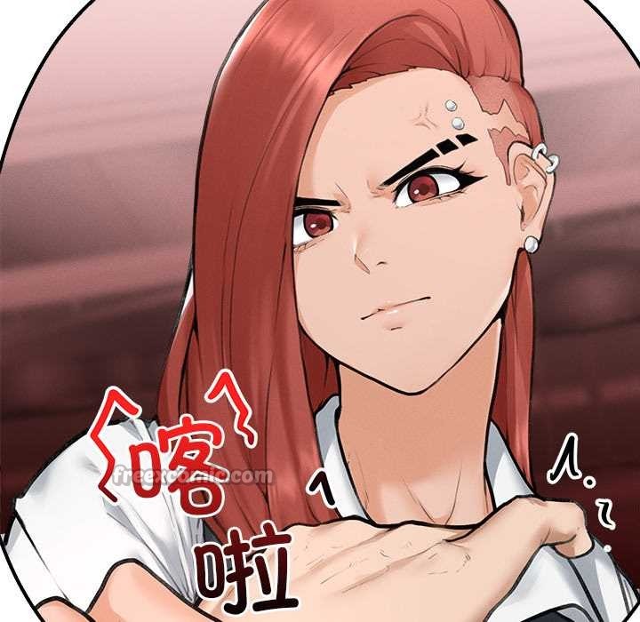 超导体觉醒第12話