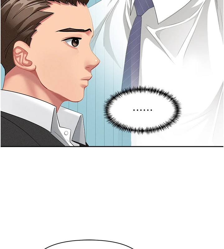 罪愛人妻第1話-火車上的隱密貼貼