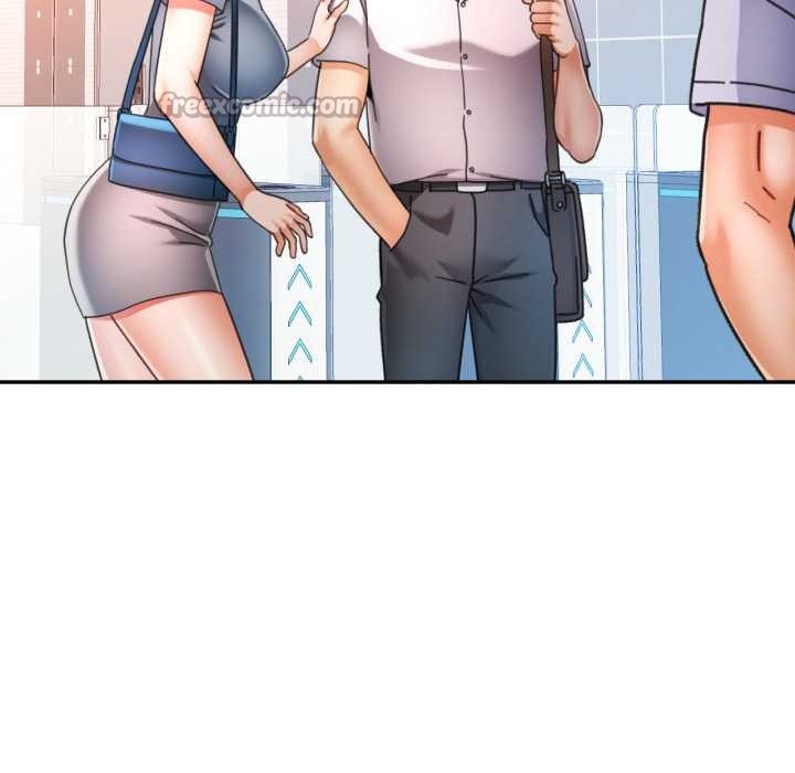 可以爱你吗第77話