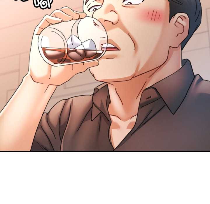 可以爱你吗第77話