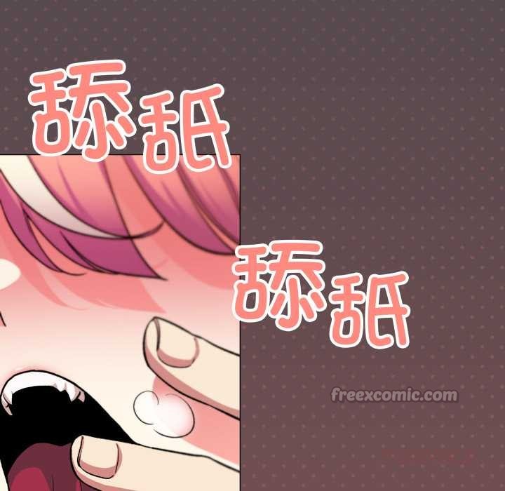 缺德邻居难相处第57話