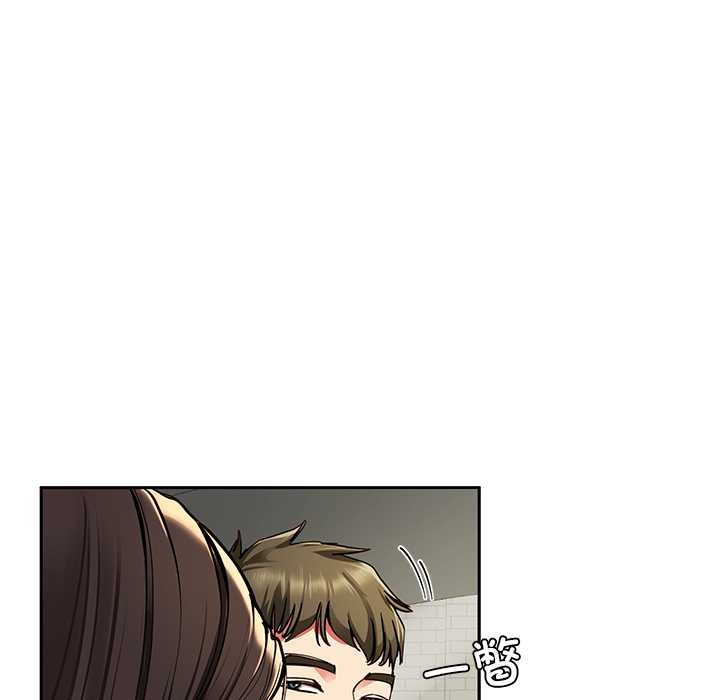 后宫之王第58話