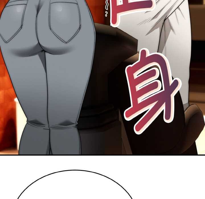 神雕闖都市第14話