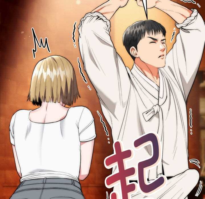 神雕闖都市第14話