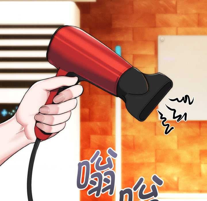 神雕闖都市第14話