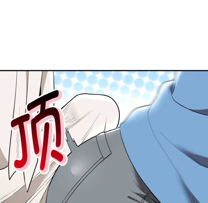 神雕闖都市第14話