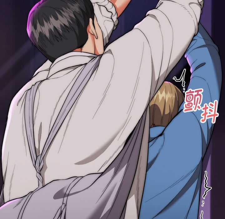 神雕闖都市第14話