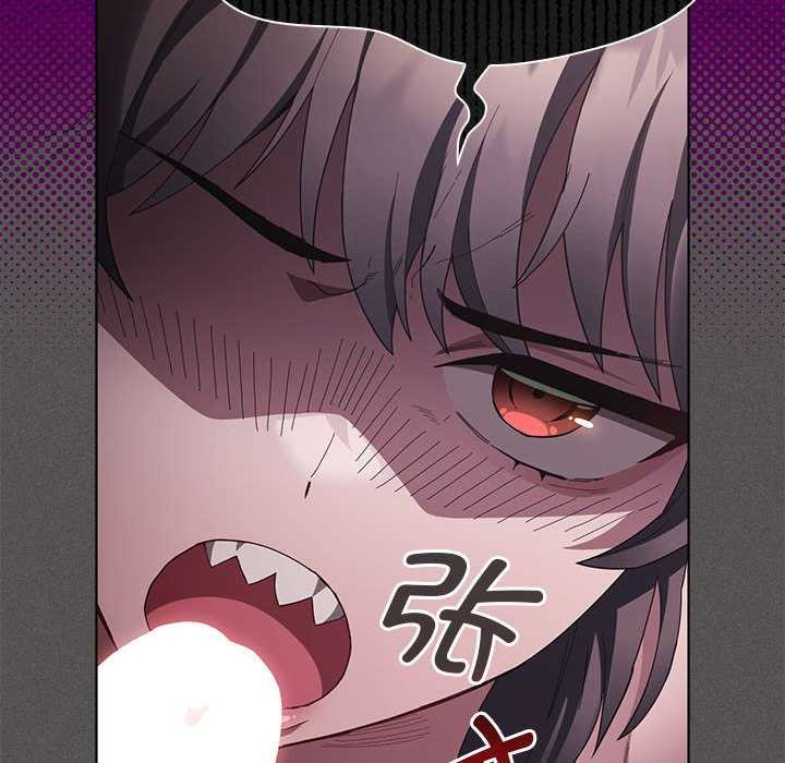 神圣陷阱第17話