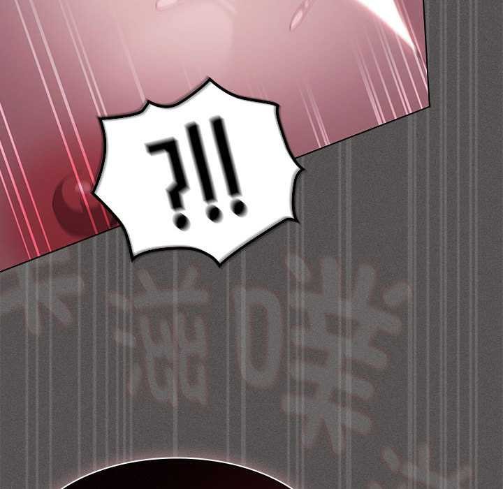 神圣陷阱第17話