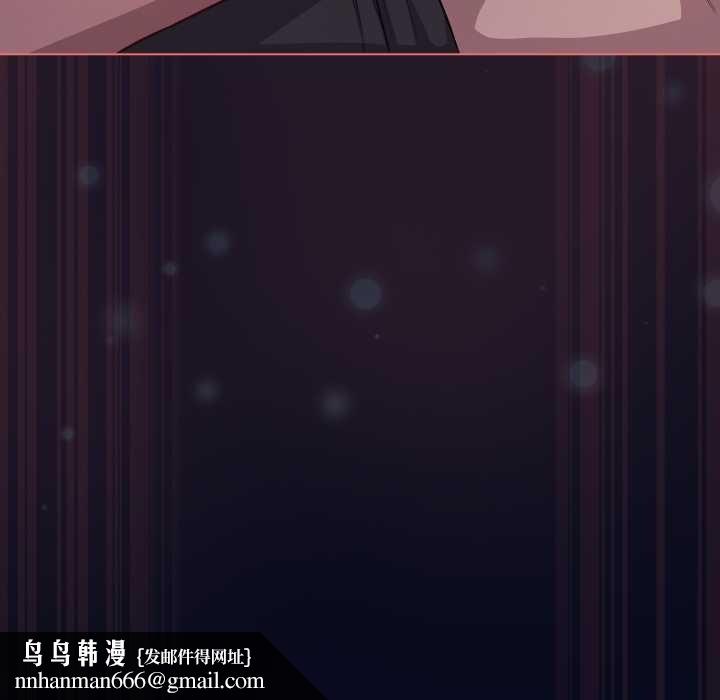 喵来的恋爱第42話