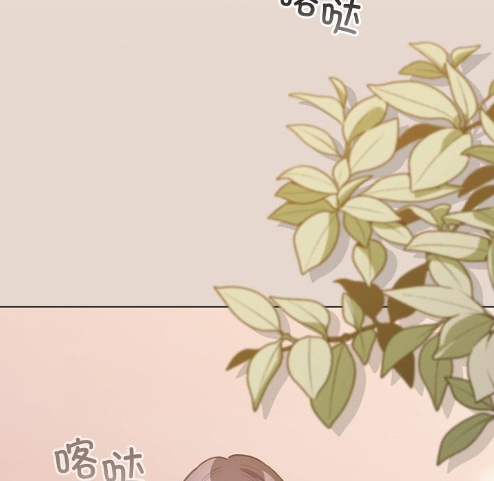 配角的生存任务第38話