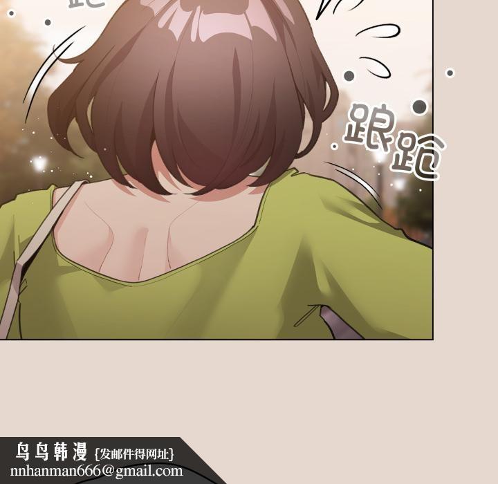 配角的生存任务第38話