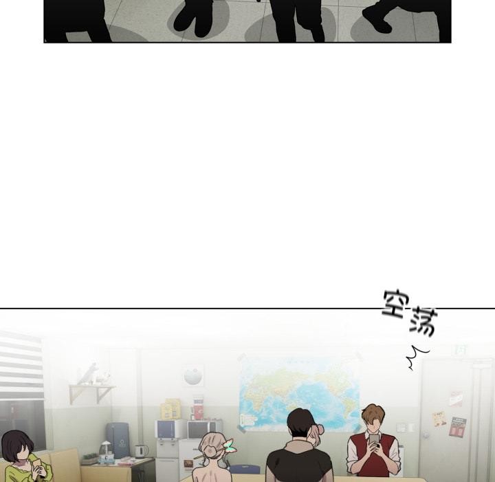 配角的生存任务第38話