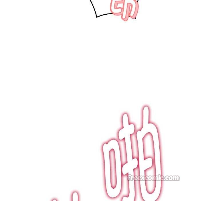 她們的夜晚屬於我第15話