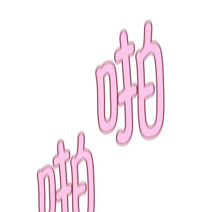 她們的夜晚屬於我第15話