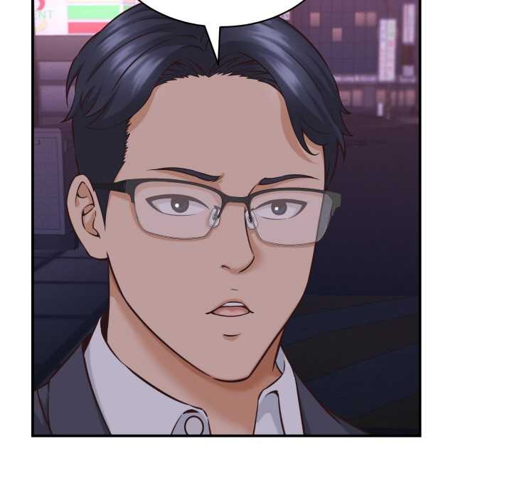 她們的夜晚屬於我第15話