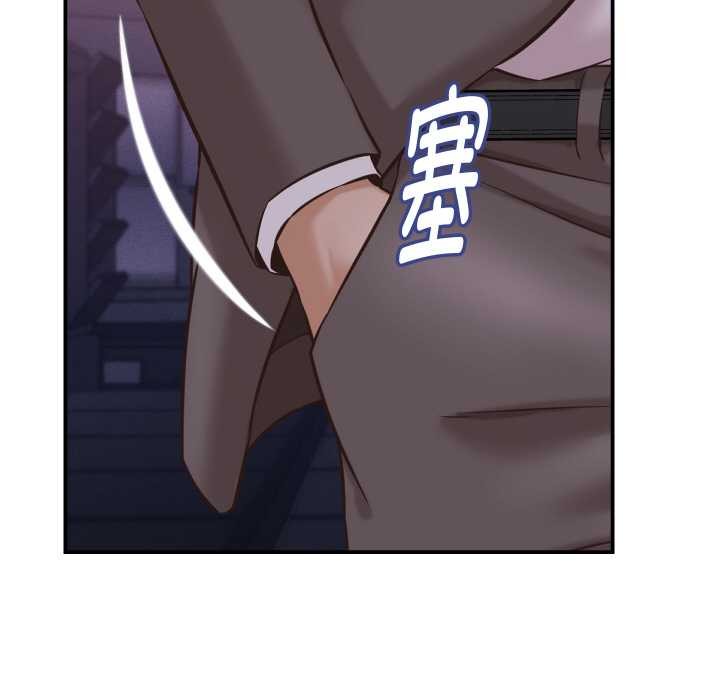 她們的夜晚屬於我第15話