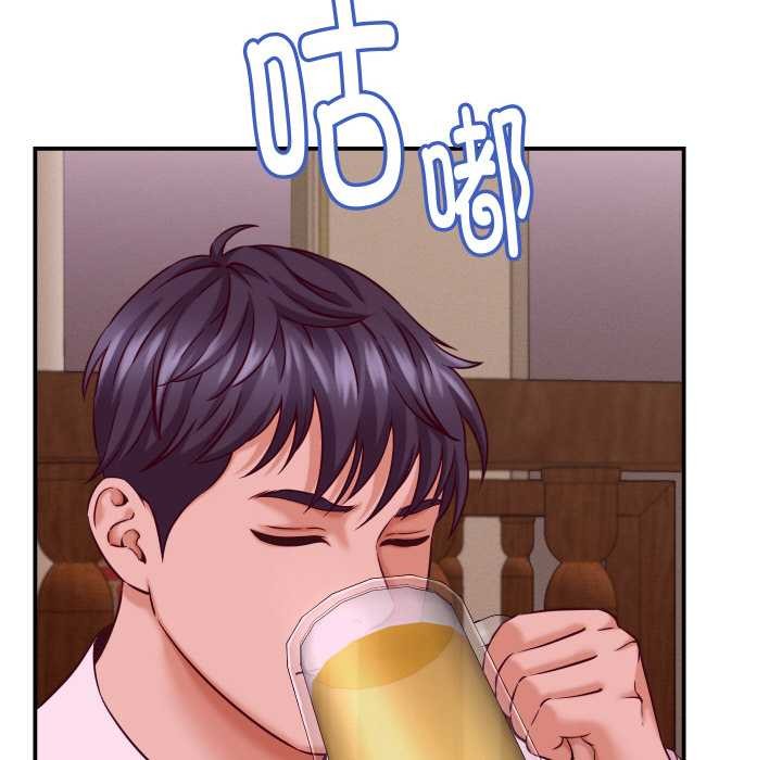 她們的夜晚屬於我第15話